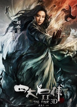 粉色情人-主人的命令 [1V/472MB]